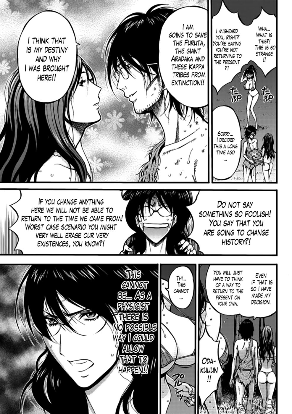 Hentai Manga Comic-The Otaku in 10,000 B.C.-Chapter 21-16